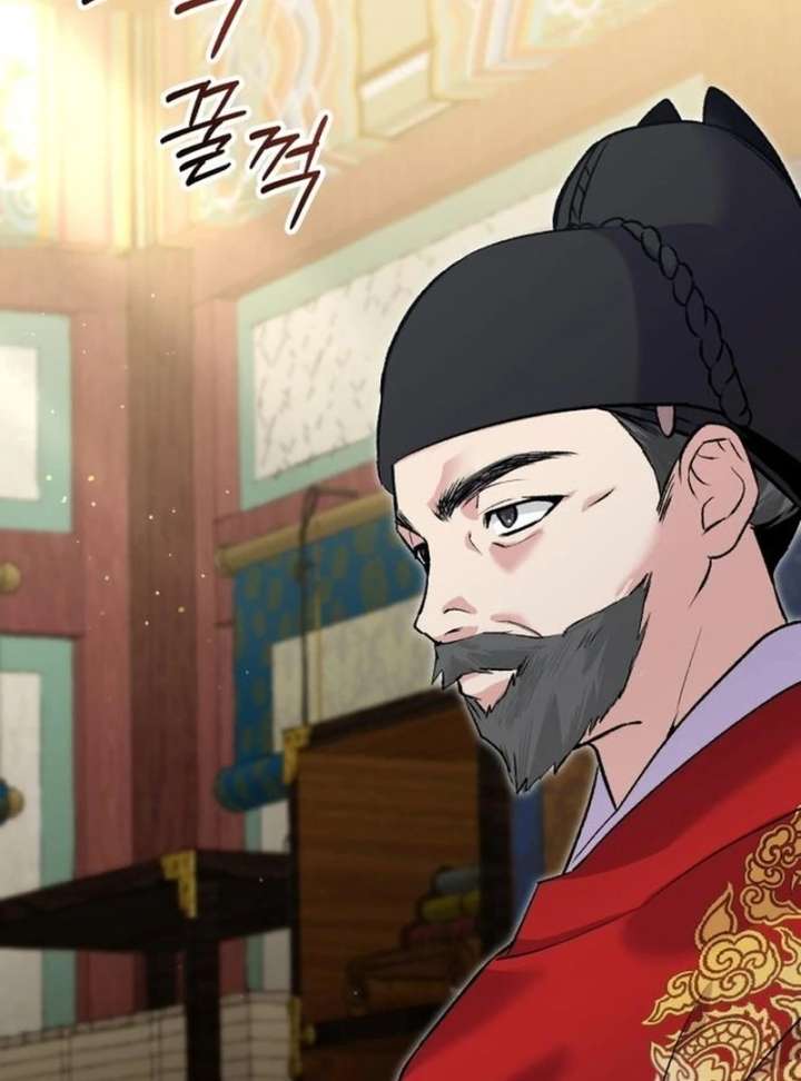 Reborn as the Doomed Prince’s Nanny Chapter 10 page 87 - 