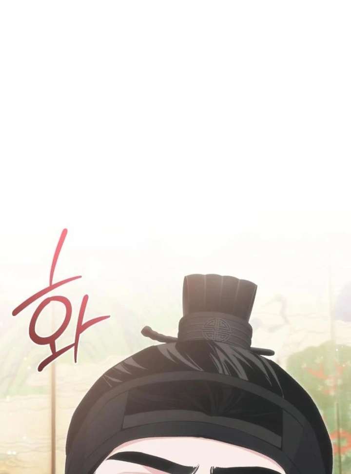 Reborn as the Doomed Prince’s Nanny Chapter 11 page 103 - 