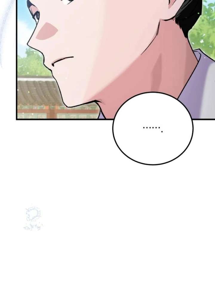 Reborn as the Doomed Prince’s Nanny Chapter 11 page 12 - 