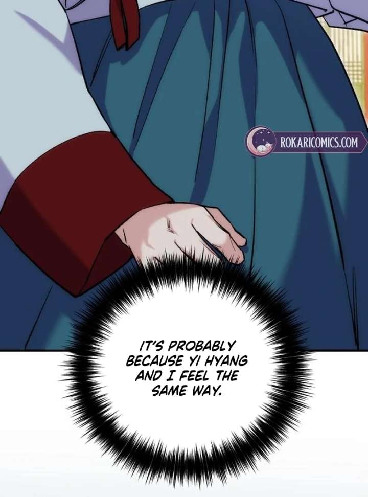 Reborn as the Doomed Prince’s Nanny Chapter 11 page 127 - 