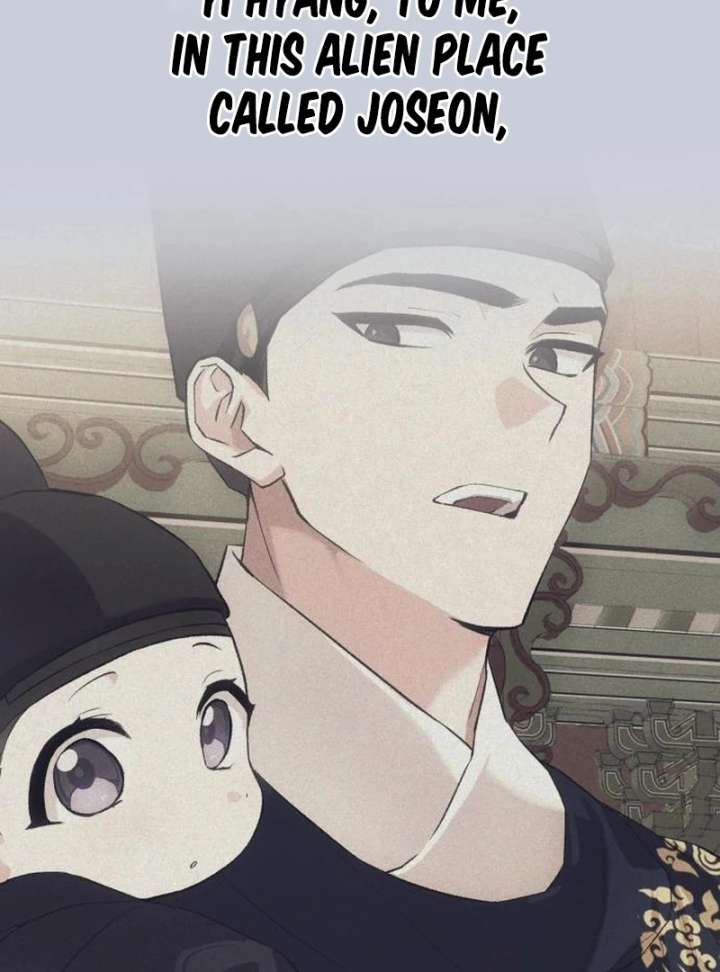 Reborn as the Doomed Prince’s Nanny Chapter 11 page 132 - 