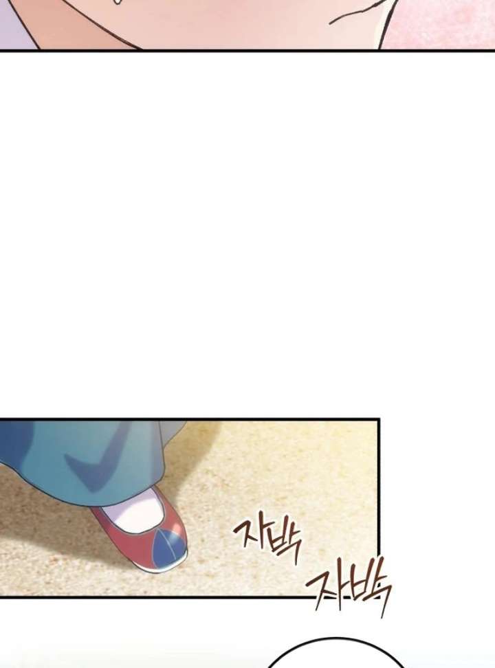 Reborn as the Doomed Prince’s Nanny Chapter 11 page 141 - 