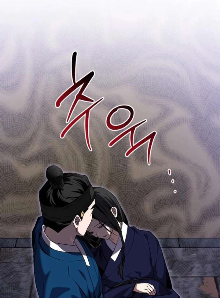 Reborn as the Doomed Prince’s Nanny Chapter 11 page 20 - 
