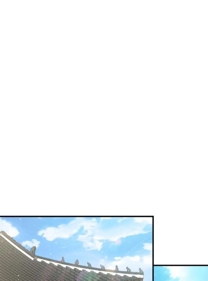 Reborn as the Doomed Prince’s Nanny Chapter 11 page 3 - 