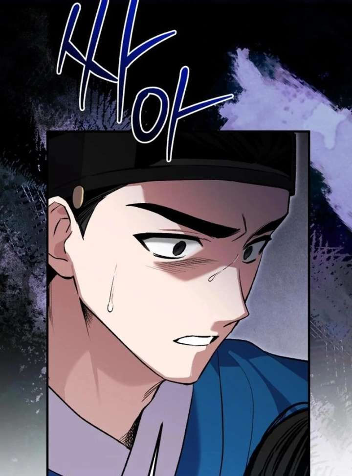Reborn as the Doomed Prince’s Nanny Chapter 11 page 22 - 