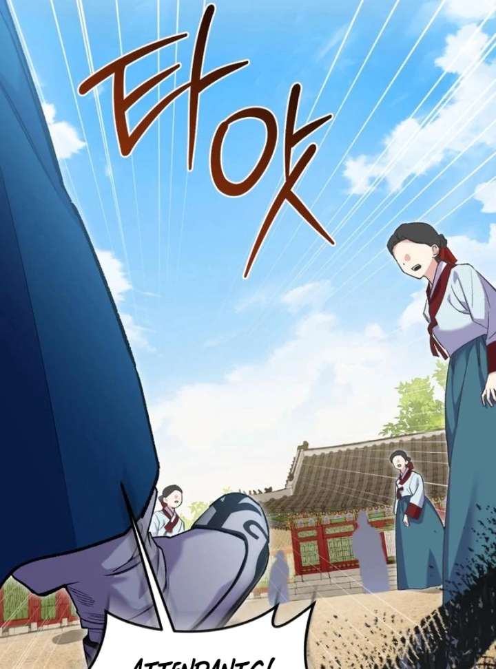 Reborn as the Doomed Prince’s Nanny Chapter 11 page 24 - 
