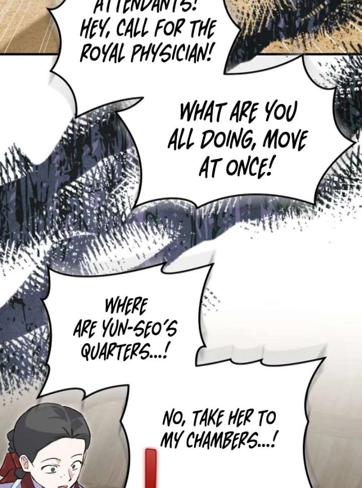 Reborn as the Doomed Prince’s Nanny Chapter 11 page 25 - 