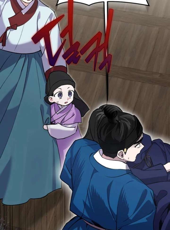 Reborn as the Doomed Prince’s Nanny Chapter 11 page 26 - 