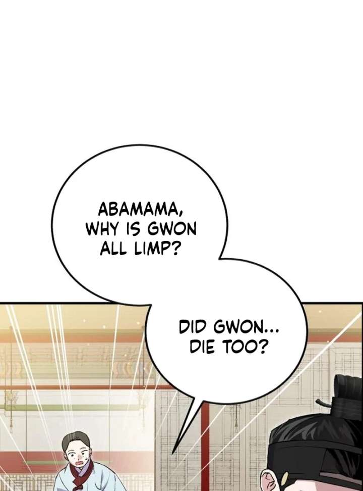 Reborn as the Doomed Prince’s Nanny Chapter 11 page 30 - 