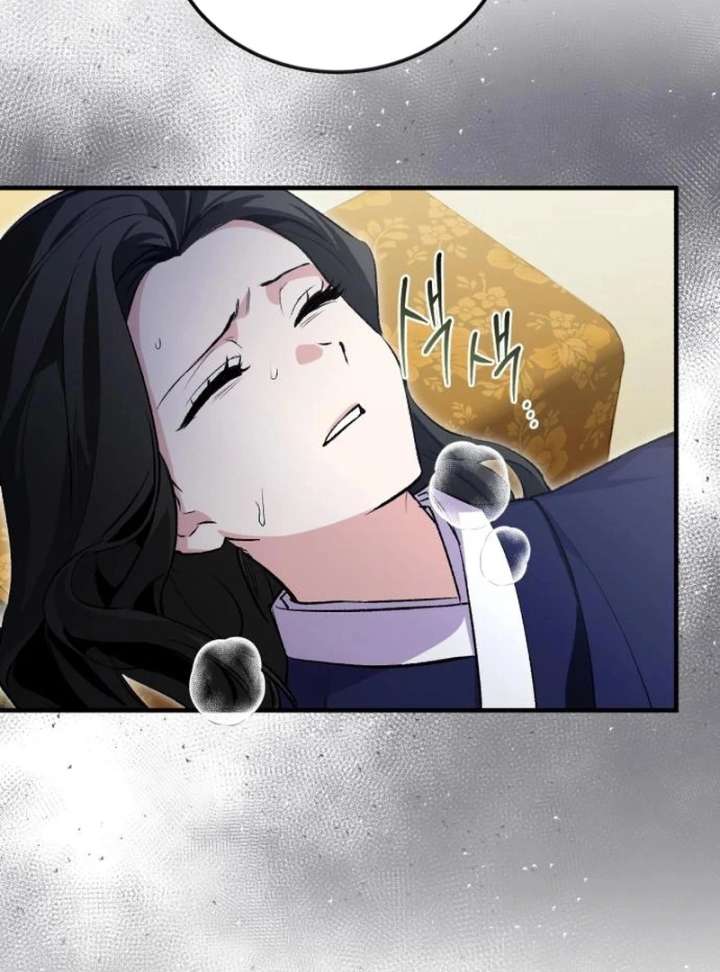 Reborn as the Doomed Prince’s Nanny Chapter 11 page 32 - 