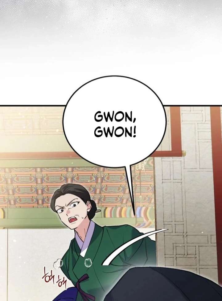 Reborn as the Doomed Prince’s Nanny Chapter 11 page 33 - 