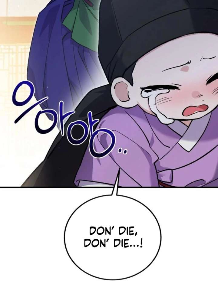 Reborn as the Doomed Prince’s Nanny Chapter 11 page 34 - 