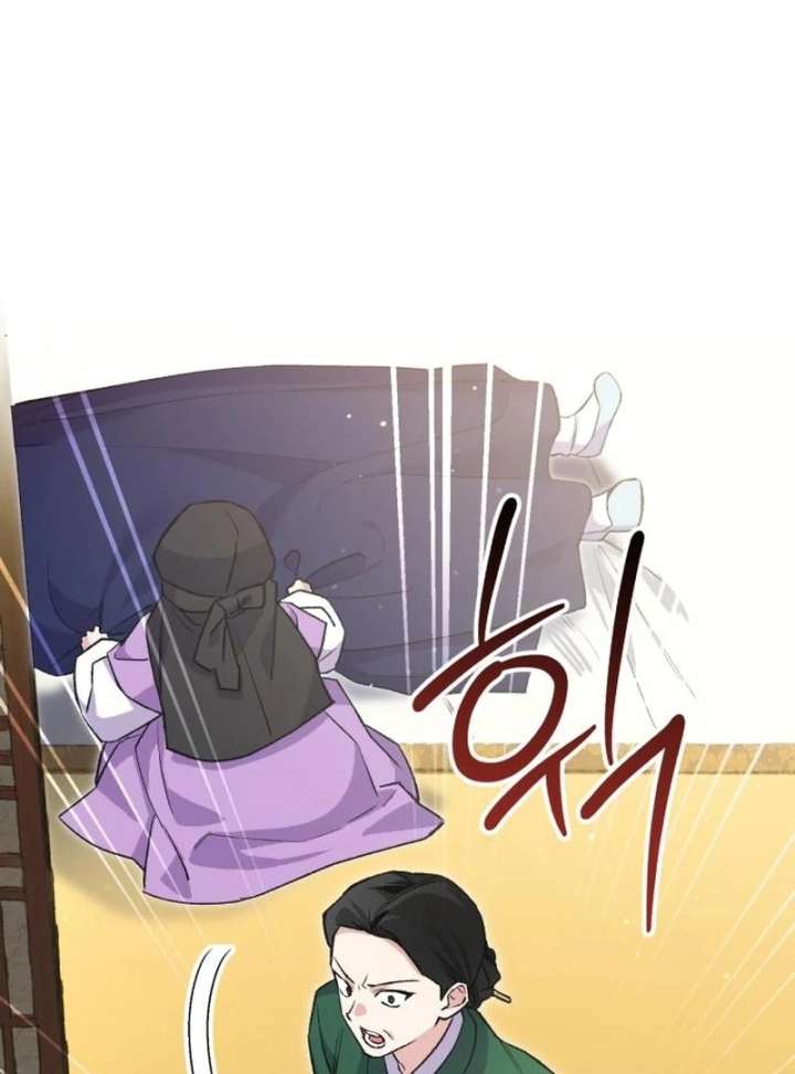 Reborn as the Doomed Prince’s Nanny Chapter 11 page 35 - 