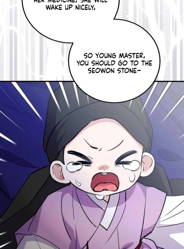 Reborn as the Doomed Prince’s Nanny Chapter 11 page 42 - 