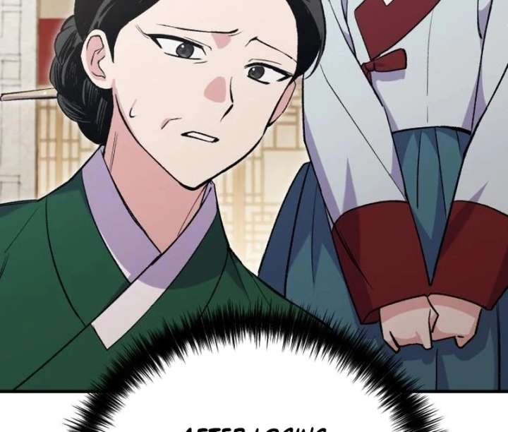 Reborn as the Doomed Prince’s Nanny Chapter 11 page 46 - 