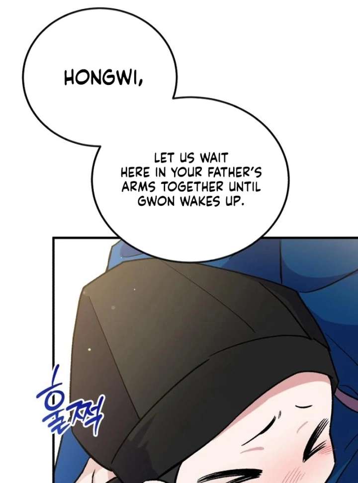 Reborn as the Doomed Prince’s Nanny Chapter 11 page 48 - 
