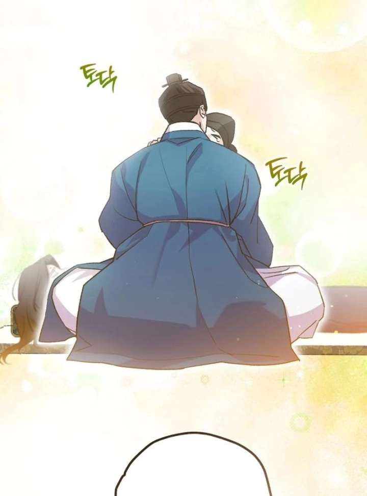 Reborn as the Doomed Prince’s Nanny Chapter 11 page 50 - 