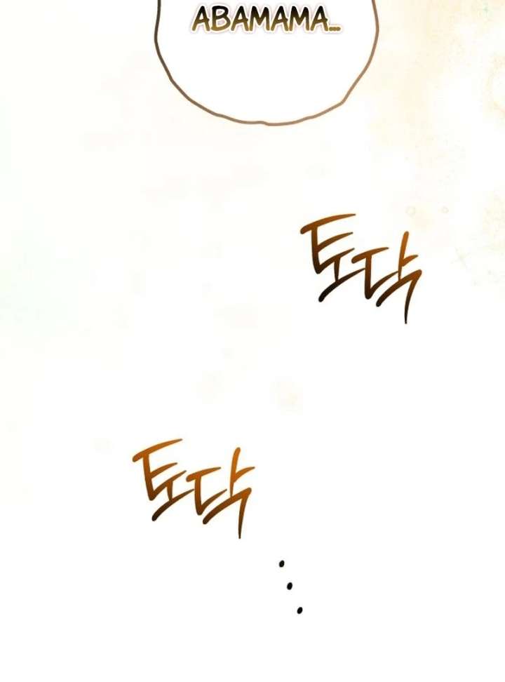 Reborn as the Doomed Prince’s Nanny Chapter 11 page 51 - 