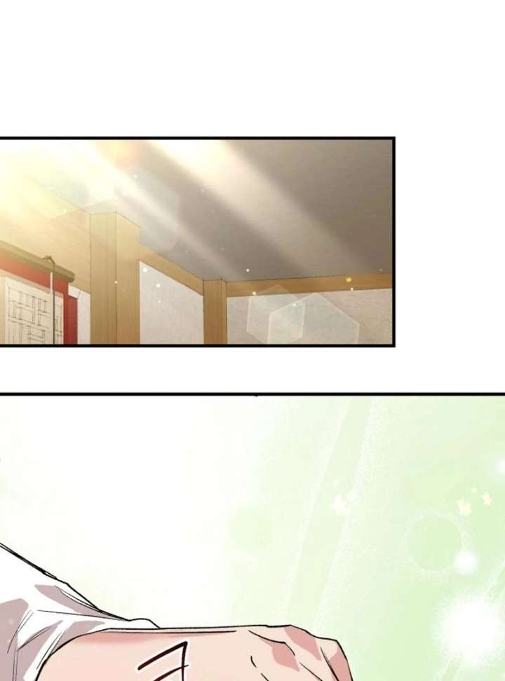 Reborn as the Doomed Prince’s Nanny Chapter 11 page 52 - 