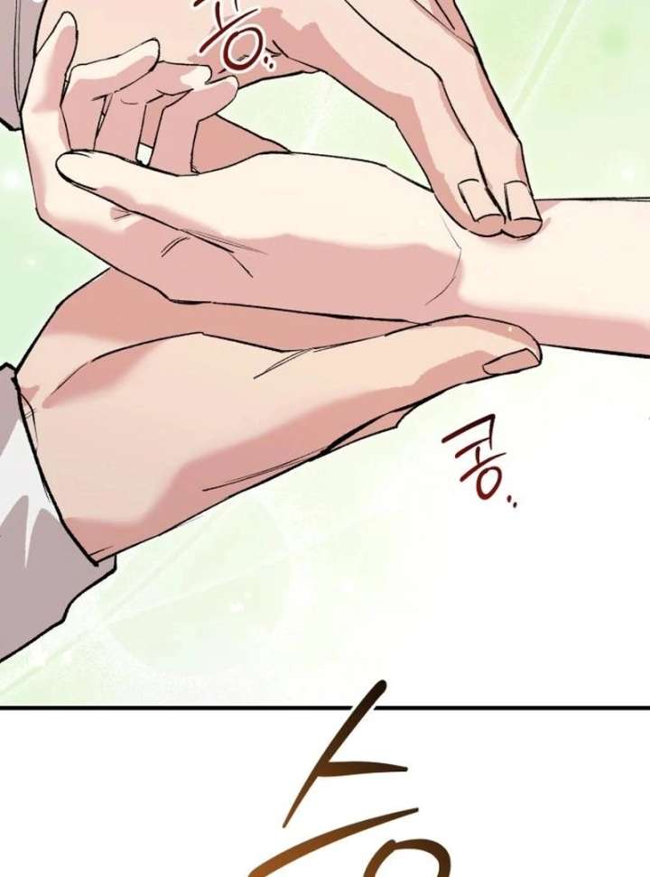 Reborn as the Doomed Prince’s Nanny Chapter 11 page 53 - 