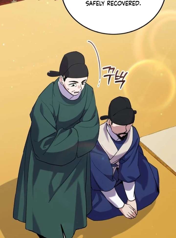 Reborn as the Doomed Prince’s Nanny Chapter 11 page 59 - 