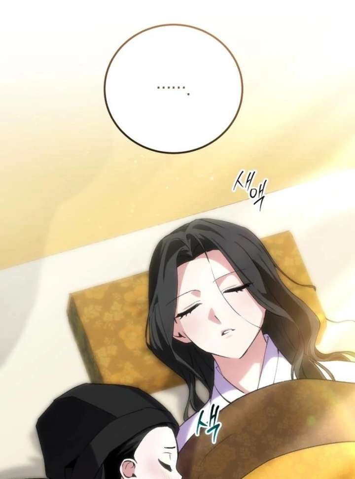Reborn as the Doomed Prince’s Nanny Chapter 11 page 62 - 