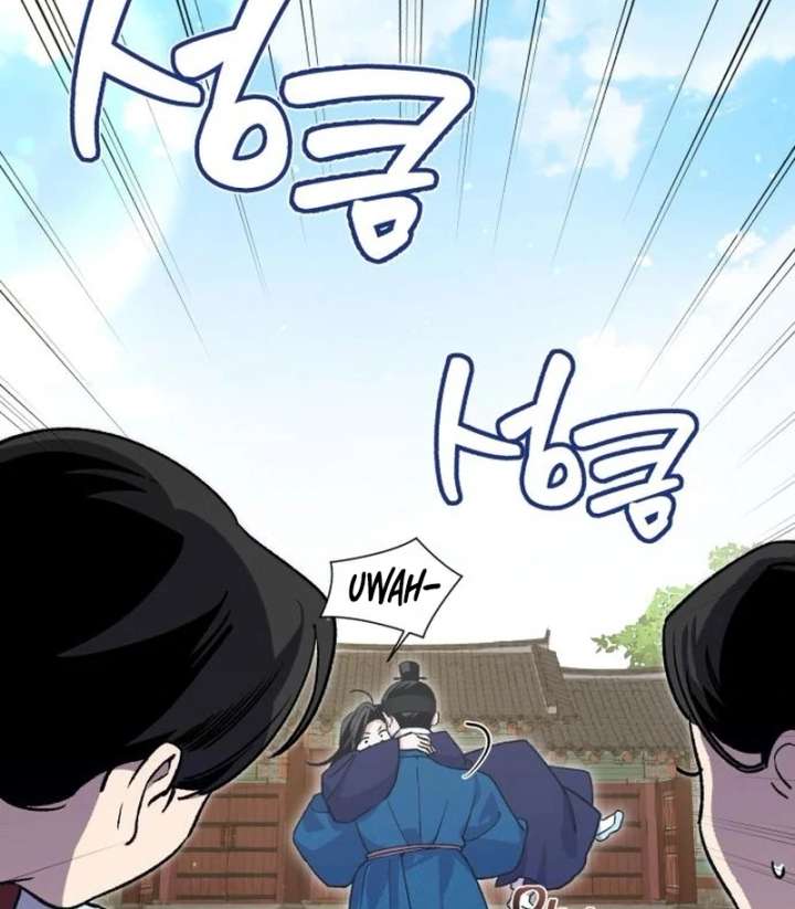 Reborn as the Doomed Prince’s Nanny Chapter 11 page 8 - 