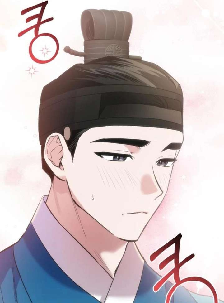 Reborn as the Doomed Prince’s Nanny Chapter 11 page 74 - 