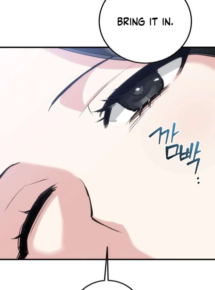 Reborn as the Doomed Prince’s Nanny Chapter 11 page 78 - 