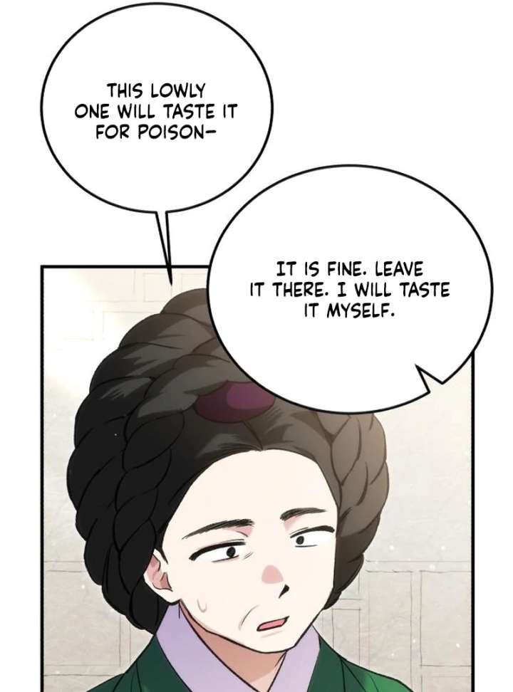 Reborn as the Doomed Prince’s Nanny Chapter 11 page 82 - 