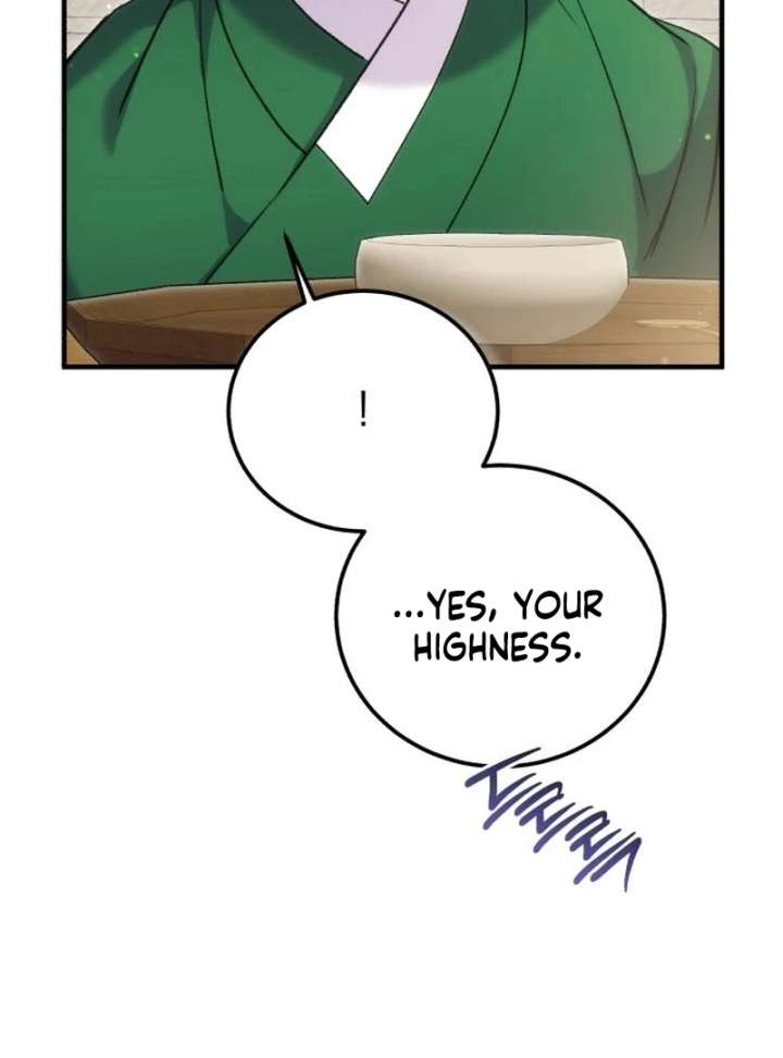 Reborn as the Doomed Prince’s Nanny Chapter 11 page 83 - 