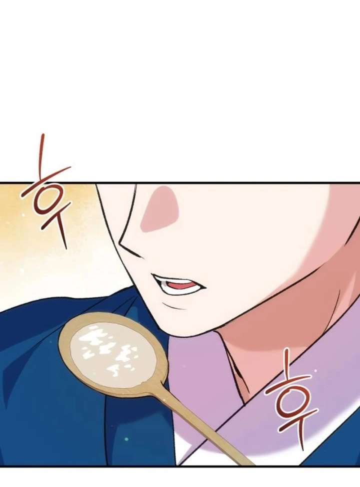 Reborn as the Doomed Prince’s Nanny Chapter 11 page 87 - 