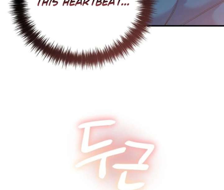 Reborn as the Doomed Prince’s Nanny Chapter 11 page 100 - 