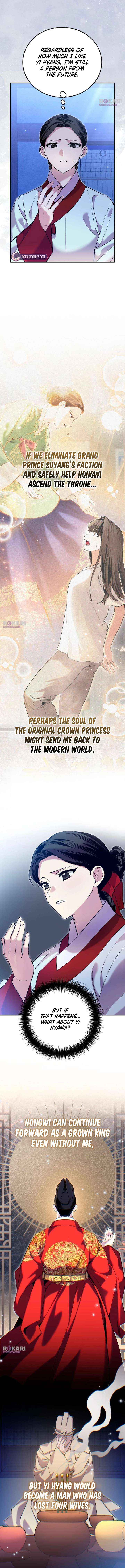 Reborn as the Doomed Prince’s Nanny Chapter 12 page 12 - 