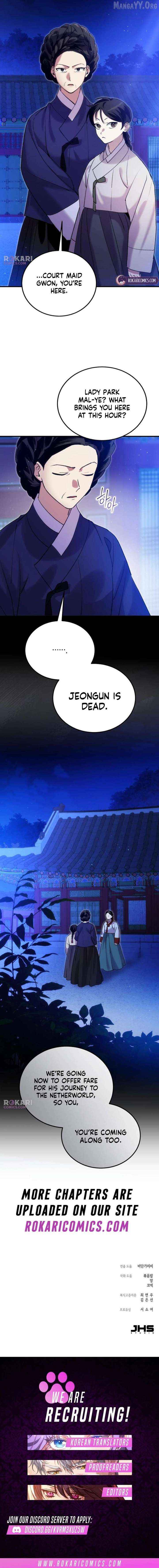 Reborn as the Doomed Prince’s Nanny Chapter 13 page 17 - 