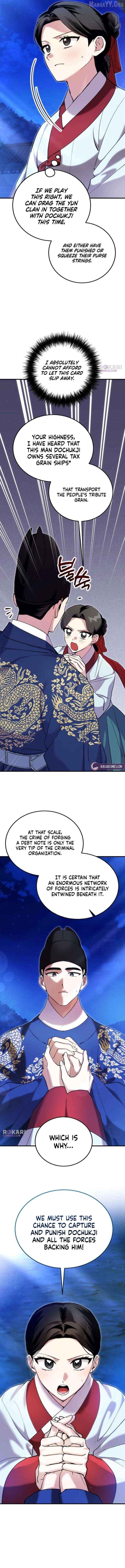 Reborn as the Doomed Prince’s Nanny Chapter 13 page 4 - 