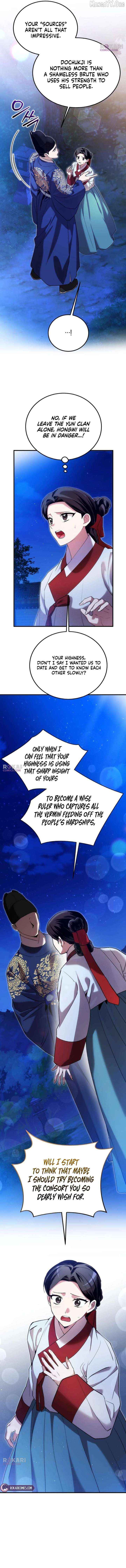 Reborn as the Doomed Prince’s Nanny Chapter 13 page 6 - 