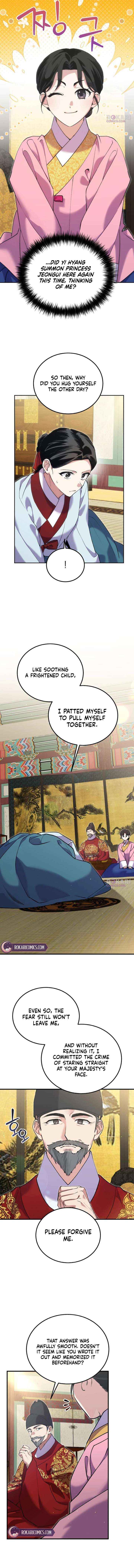 Reborn as the Doomed Prince’s Nanny Chapter 15 page 2 - 