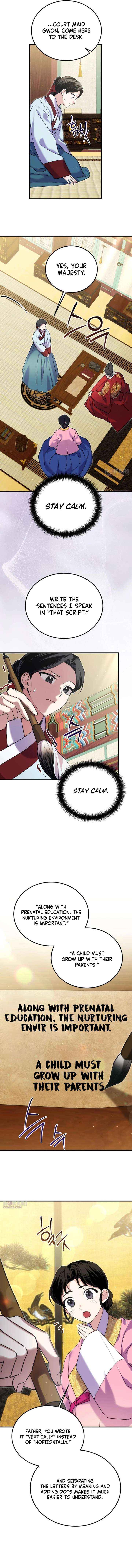 Reborn as the Doomed Prince’s Nanny Chapter 15 page 13 - 