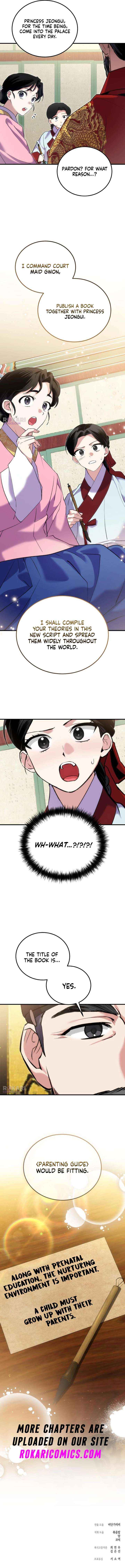 Reborn as the Doomed Prince’s Nanny Chapter 15 page 14 - 