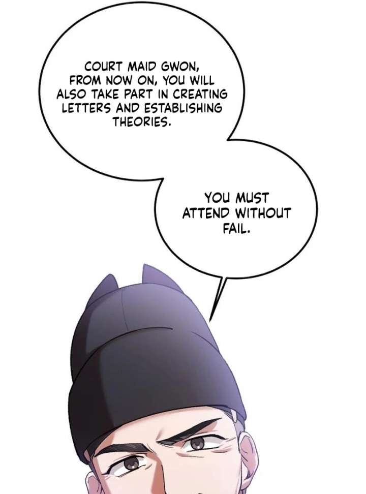 Reborn as the Doomed Prince’s Nanny Chapter 16 page 2 - 