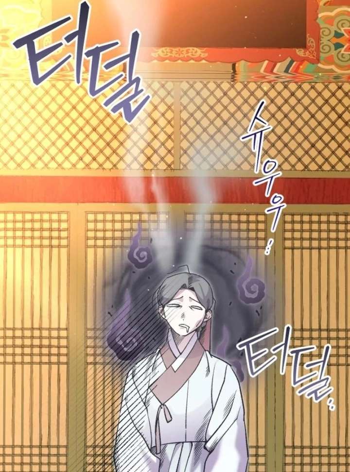 Reborn as the Doomed Prince’s Nanny Chapter 16 page 103 - 