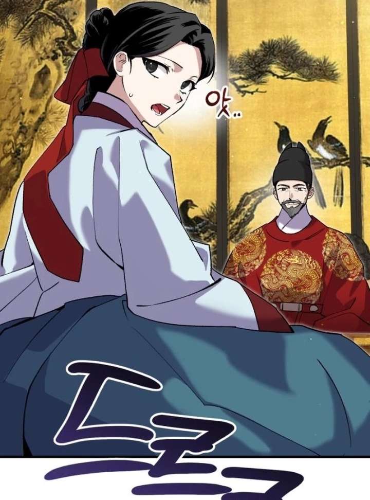 Reborn as the Doomed Prince’s Nanny Chapter 16 page 12 - 