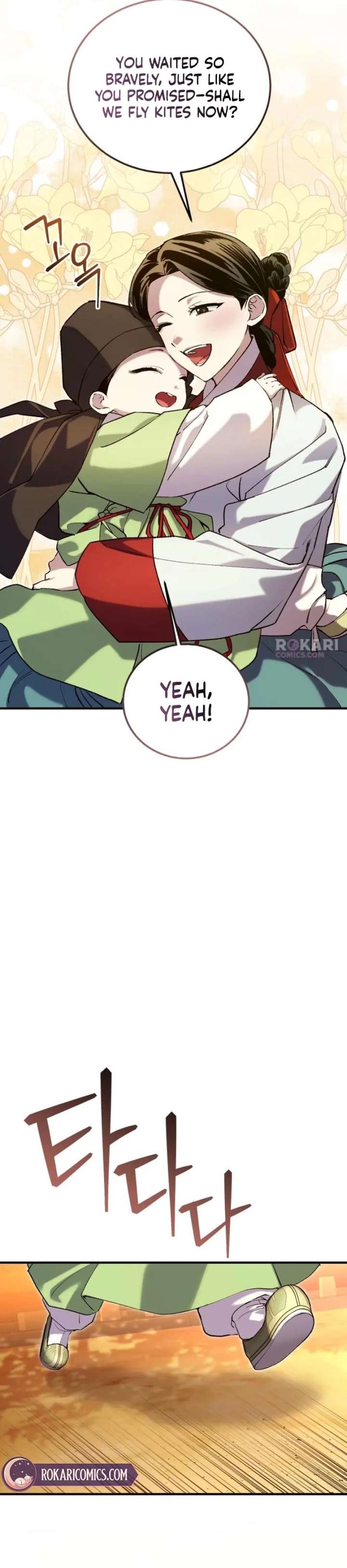 Reborn as the Doomed Prince’s Nanny Chapter 16 page 114 - 