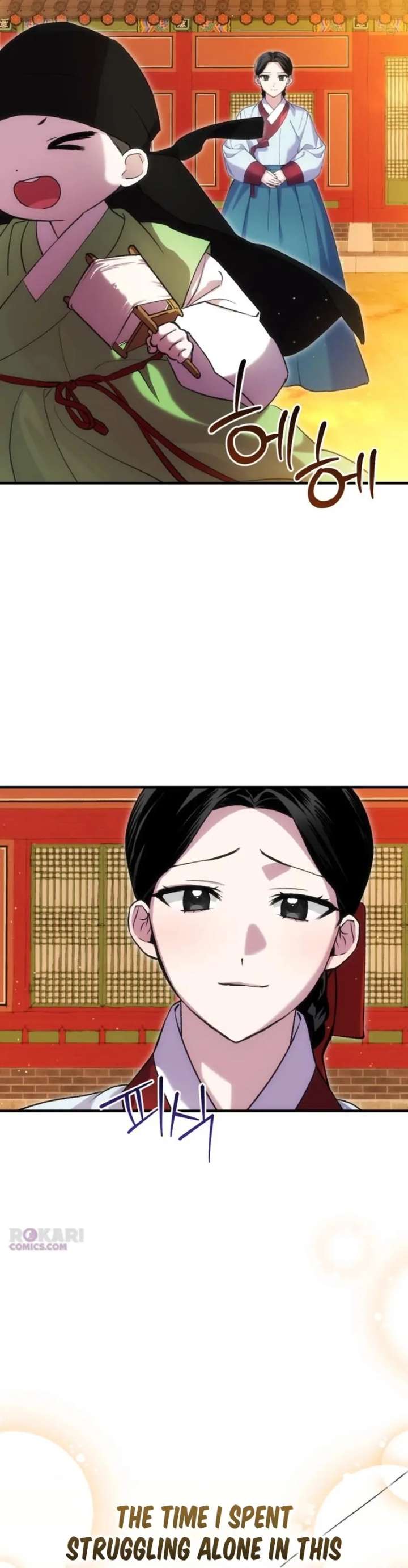 Reborn as the Doomed Prince’s Nanny Chapter 16 page 120 - 