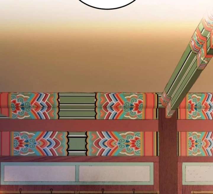 Reborn as the Doomed Prince’s Nanny Chapter 16 page 15 - 