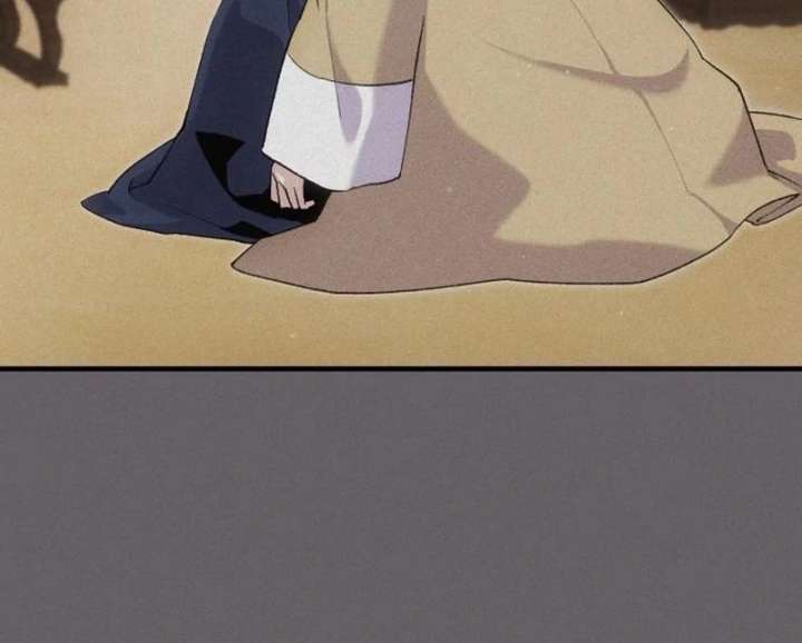 Reborn as the Doomed Prince’s Nanny Chapter 16 page 21 - 