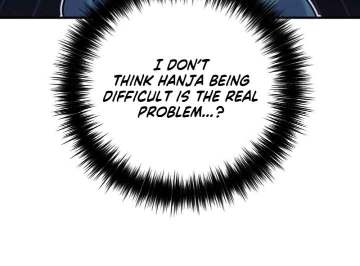 Reborn as the Doomed Prince’s Nanny Chapter 16 page 26 - 
