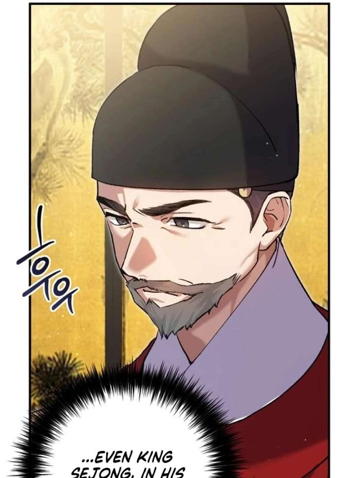 Reborn as the Doomed Prince’s Nanny Chapter 16 page 27 - 