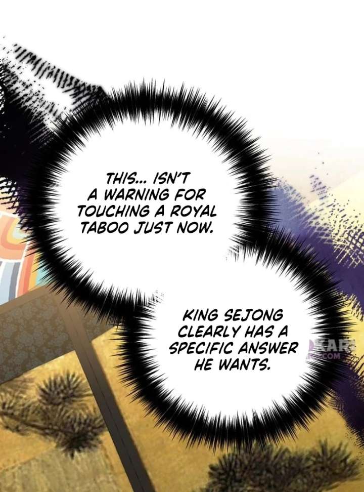 Reborn as the Doomed Prince’s Nanny Chapter 16 page 44 - 
